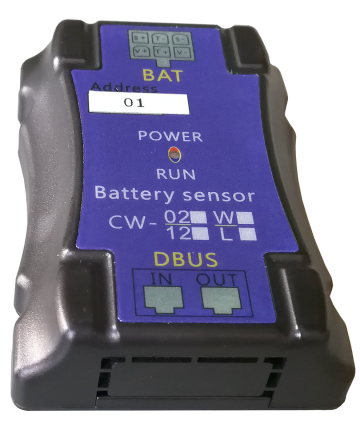 12V Intelligent Battery Monitoring System