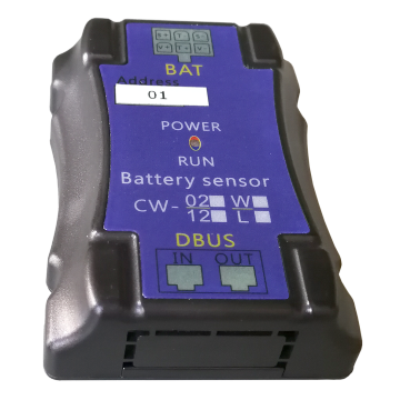 12V Intelligent Battery Monitoring System