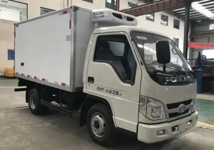 FORLAND 4x2 LHD or RHD Refrigerated Truck