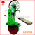 Machinery Vertical Band Sawmill for Wood