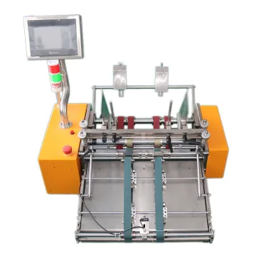 adjustable speed automatic conveyor paging machine