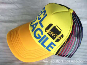 Newest Baseball Cap
