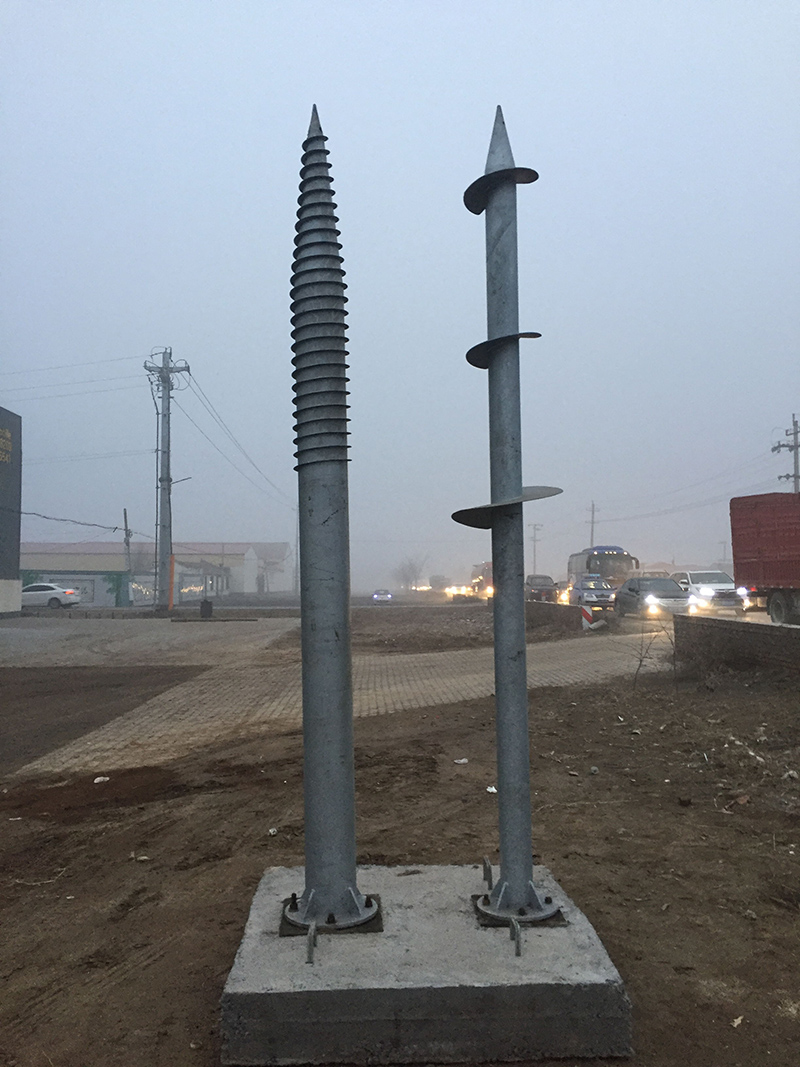 flange screw pile