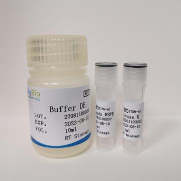 Intestinal Microbial DNA/RNA Magnetic Stool Nucleic Acid Kit
