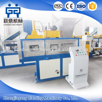 plastic film dewatering machine