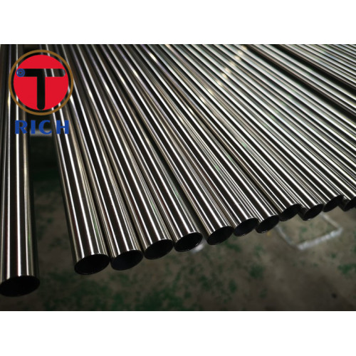 Bright Annealed Small Diameter Seamless Stainless Steel Tube