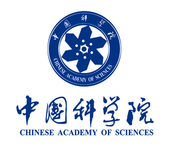 Chinese Academy of Sciences seal - Eurocrane precision cleanroom crane technology client
