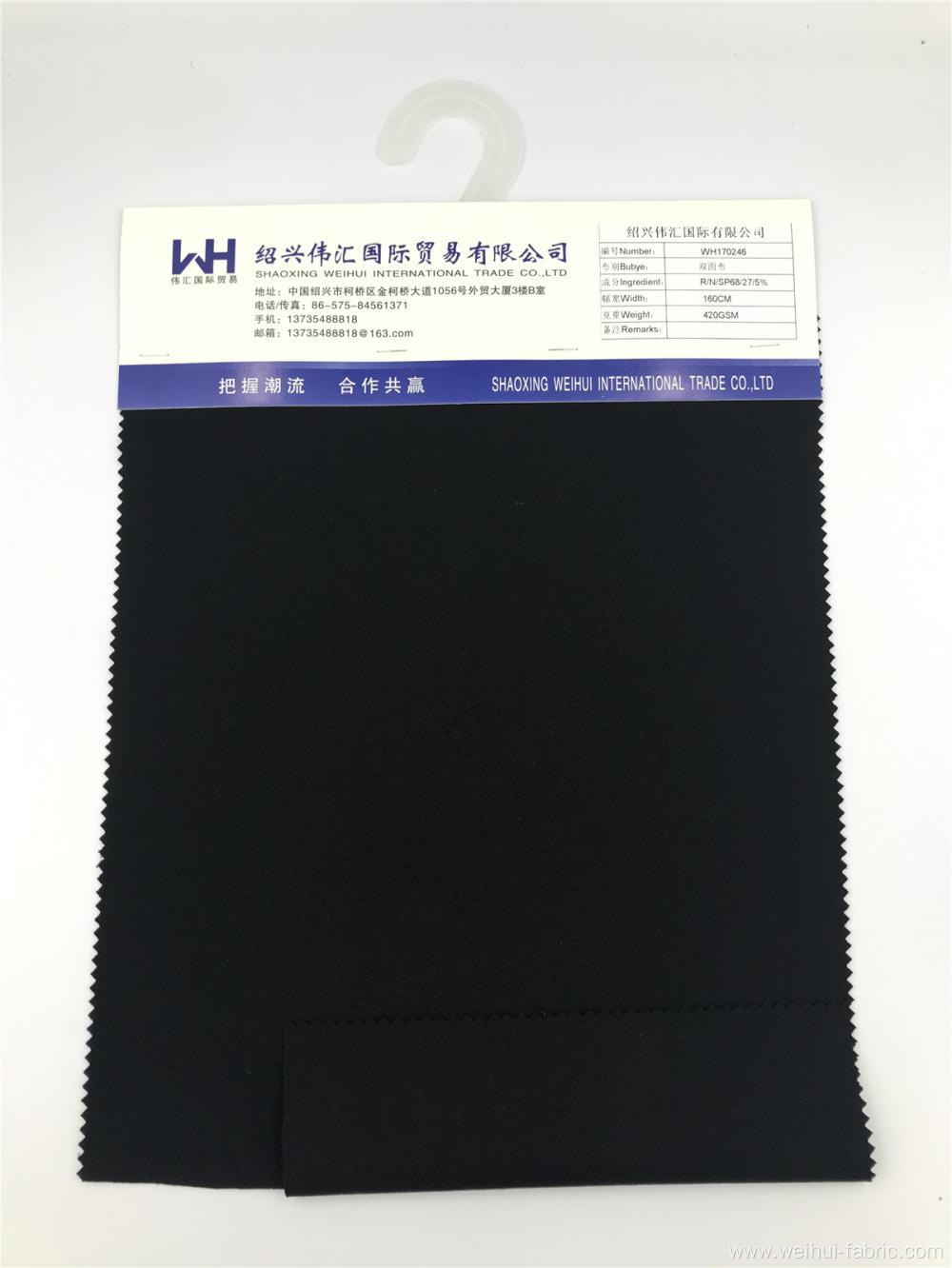 High Quality Knitted R/N/SP Plain Black Double-sided Fabrics