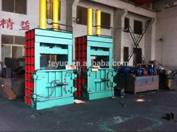 Small Car Tire Baler Machine press machine