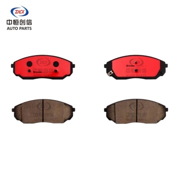 Front Brake Pads for Kia Sorento 581013EE00