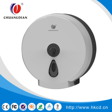 CD-8058A Wall-mounted Jumbo Roll Tissue Dispenser