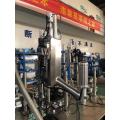 Aluminum Can Liquid Nitrogen Dosing Machine