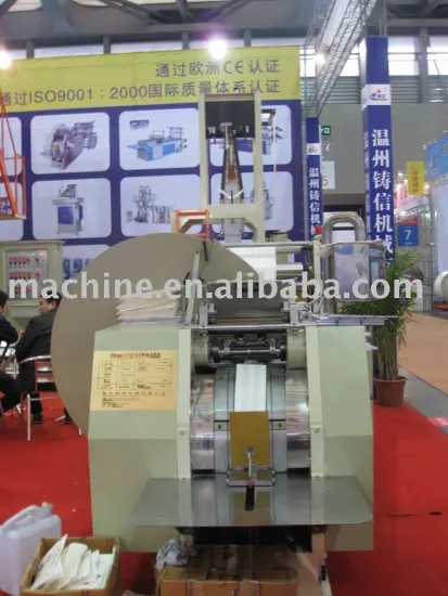 food bag making machine
