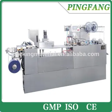 DPB-250E-I Flat Plate Blister Packaging Machine, small tablet blister packaging machine