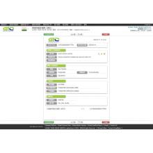 Tungsten - data Customs India