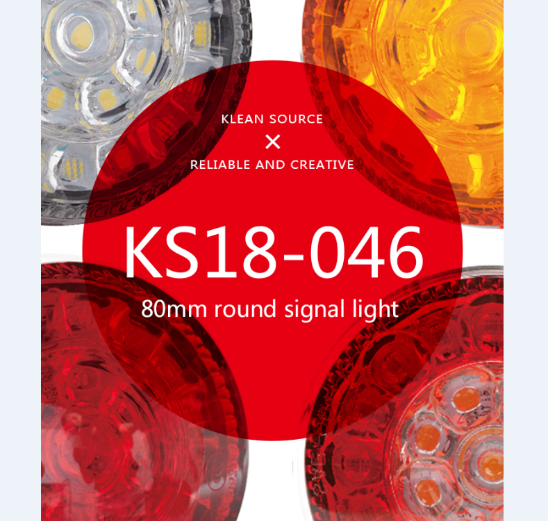 12V Truck LED Multi-Function Trailer Light Submersible Boat Trailer Tail/stop/real indicator Light for Motorcycle4