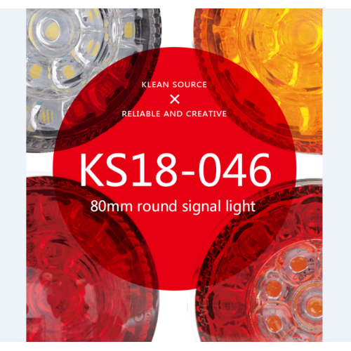 12 વી ટ્રક મલ્ટિ-ફંક્શન ટ્રેઇલર લાઇટ સબમર્સિબલ બોટ ટ્રેઇલર પૂંછડી/સ્ટોપ/વાસ્તવિક સૂચક પ્રકાશ મોટરસાયકલ માટે