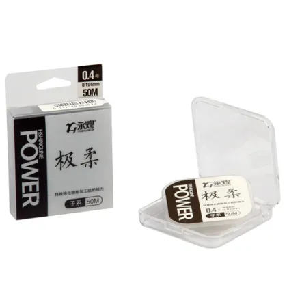 Yong Huang New Fishing Tackle Accessory Products - Ji Rou Zi Series Nylon Fishing Line