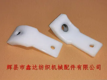 Plastic Pull Plate For 1515 Dobby And Multi Loom Textile Nylon Multi Loom Picker