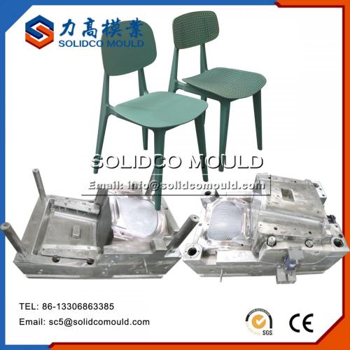 Hot Runner Injection Mould Manufacturers