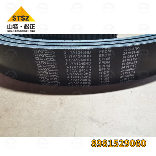 Cooling fan belt 8981529060- Hitachi ZX200LC-5G