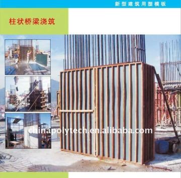 PE contruction formwork
