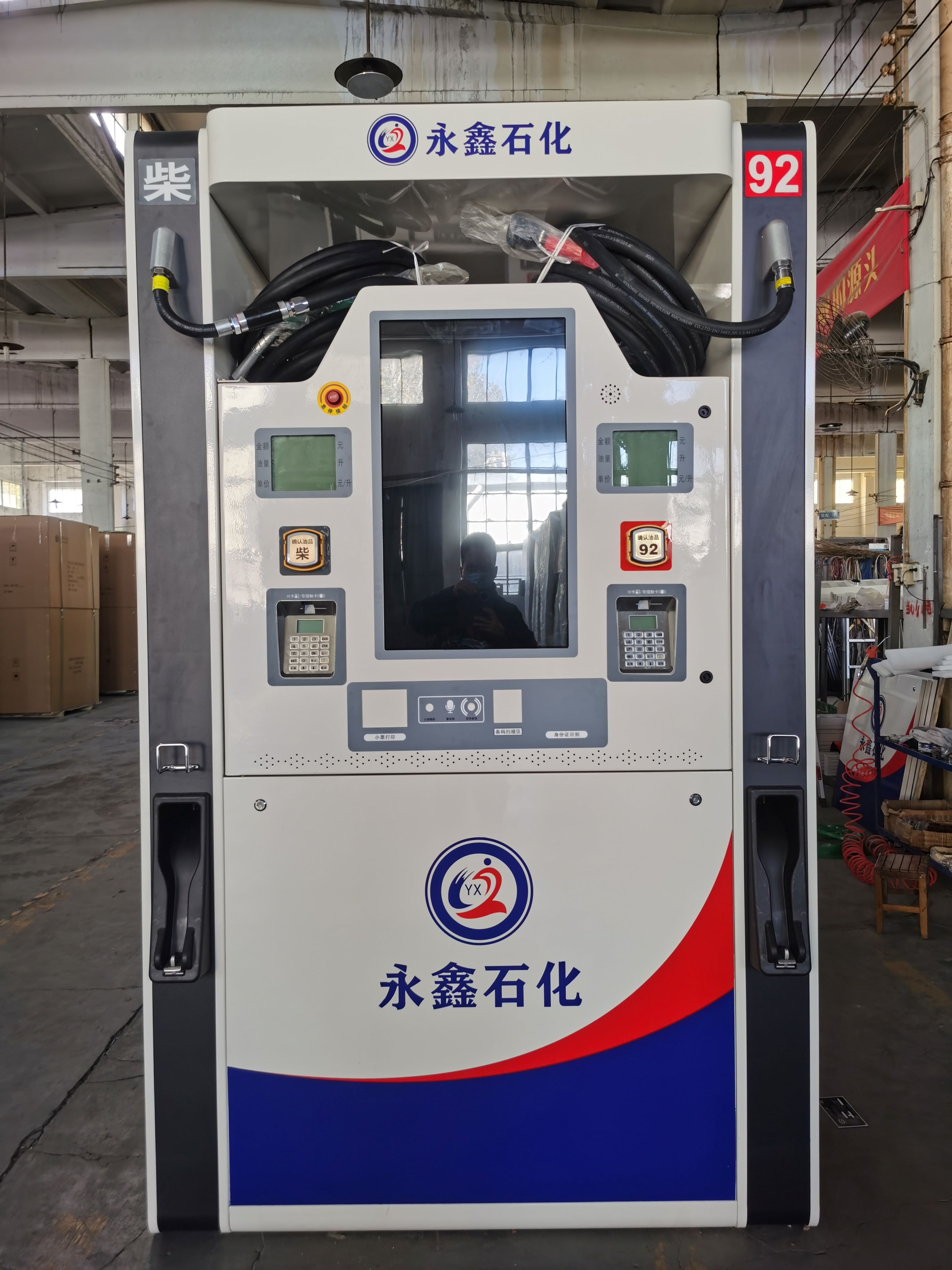 T6 Double Products Fuel Dispenser with Top Four Hoses