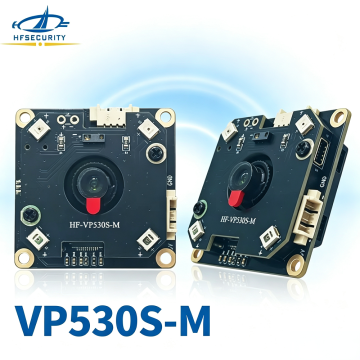โมดูลการตรวจสอบการระบุตัวตนด้วยฝ่ามือแบบไร้สัมผัส VP530S-M