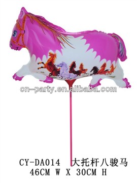 Mini Balloons with cup and stick,horse-DA0014