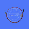 KOMATSU SPARE PARTS PC200-8 CABLE 20Y-06-41351