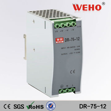 OEM/ODM single output dc smps din rail 75w 12v 6a switching power supply
