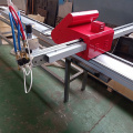 Hand Portable Plasma Cutter jx-1525