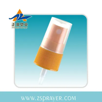 Good quality hot sale full cap medical atomizer pump