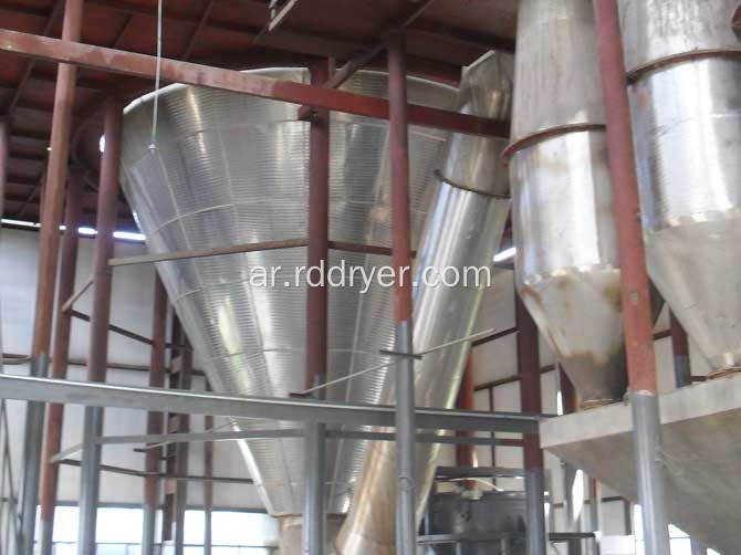 LPG Spray Dryer لإنتاج مالتوديكسترين