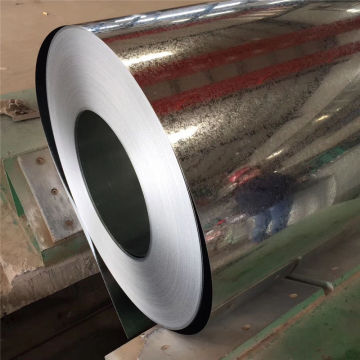 PRIME QUALITY Hot Dipped Galvanized Steel Coil (GI COIL) with Regular Spangle: Premium Building Materials Online Store