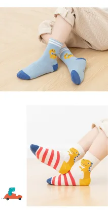 Little boy autumn and winter socks
