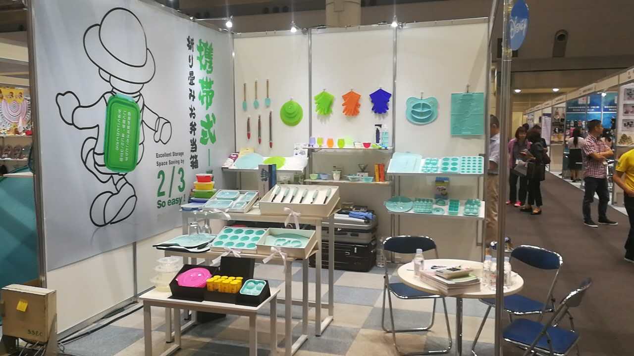 Factory Shows Silicone Lid