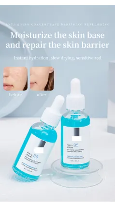 B5 Anti-Wrinkle Firming Essence for Hydrating and Moisturizing Fine Lines