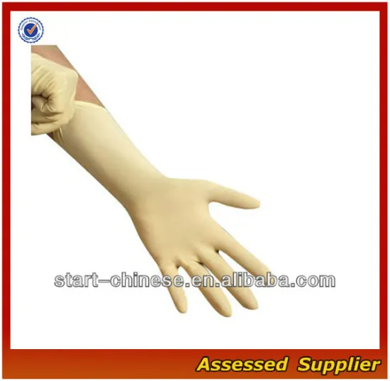 CX-86 Low Powder 9" Disposable Latex Examination Gloves/disposable examination latex gloves/disposable latex gloves/latex