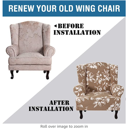 Stretch Printed Wing Chair Slipcoves