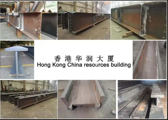 Good quality prefabricated high rise steel structure