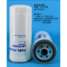 FUEL FILTER LM FF62021