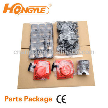 chainsaw /brush cutter /grass trimmer accessories /spare partsOEM parts for Japanese gardening machine
