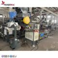 PE PP Film Recycling Granulator Plastic Granulating Machine