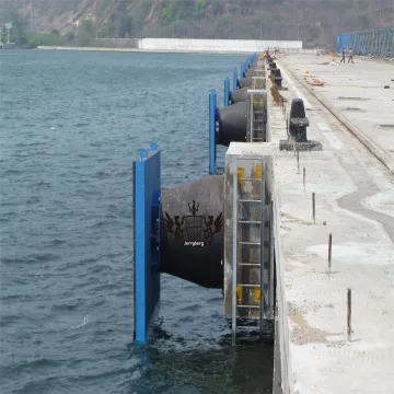 Marine Cone Fender for Ship Quay Dock Marine Fender" could be simplified and optimized as:

"Marine Cone Fender for Ship Docks