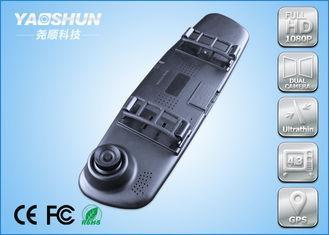 Auto Start G - Sensor Dual Camera Car DVR Full HD For Audi