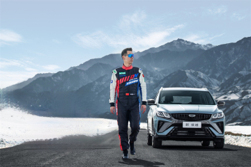 Geely ใหม่ binyue เย็นซีดานแกนน้ำมันเบนซินทั้งหมด
