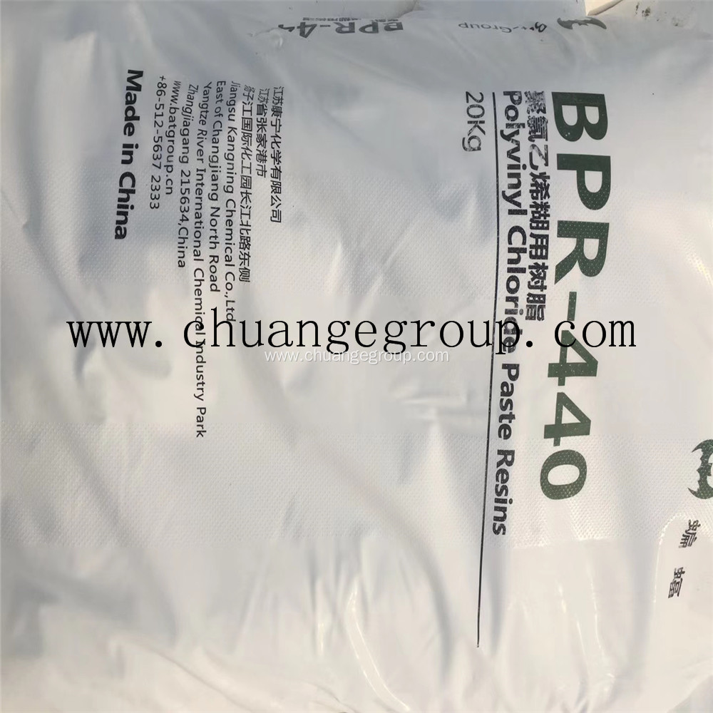 Kangning Brand Polyvinyl Chloride Paste Resin