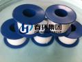 Hochwertiges Expandiertes PTFE-Band