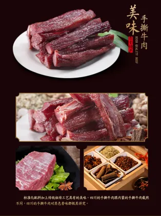 cooked spicy roast beef strip snacks